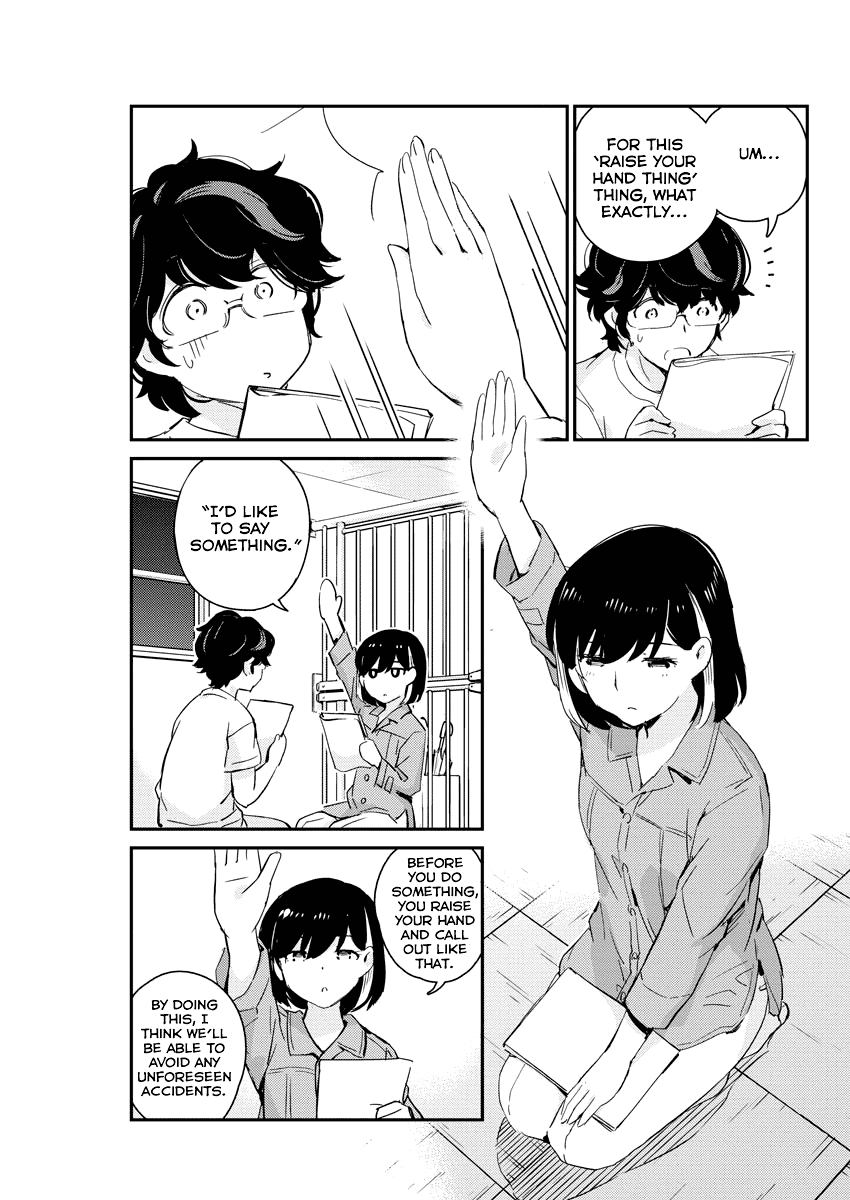 Are You Really Getting Married? Chapter 42 page 3 - Chapter 42: Are You Seriously Under the Same Roof? (Part 3)