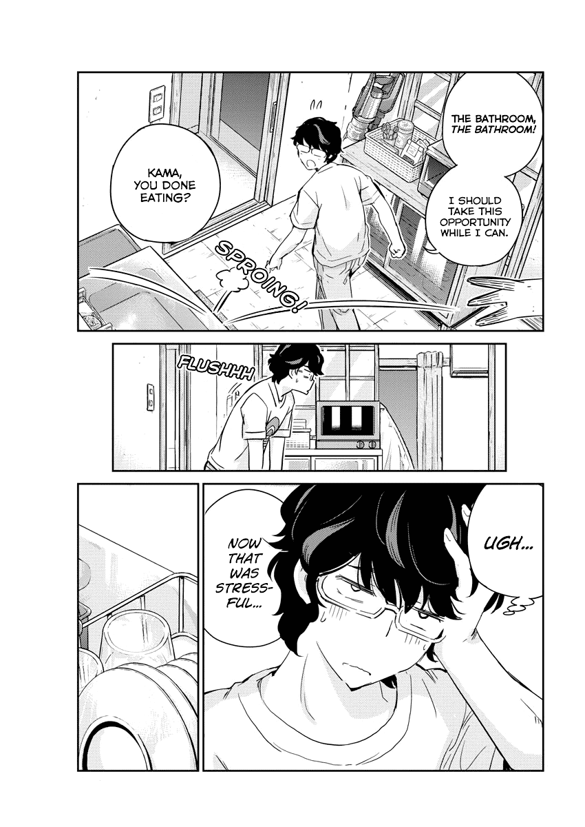Are You Really Getting Married? Chapter 43 page 14 - Chapter 43: Are You Seriously Under the Same Roof? (Part 4)