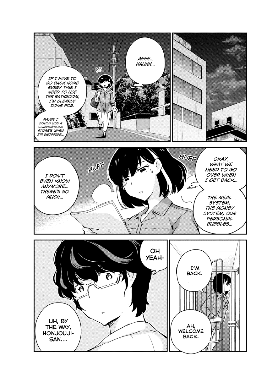 Are You Really Getting Married? Chapter 43 page 18 - Chapter 43: Are You Seriously Under the Same Roof? (Part 4)