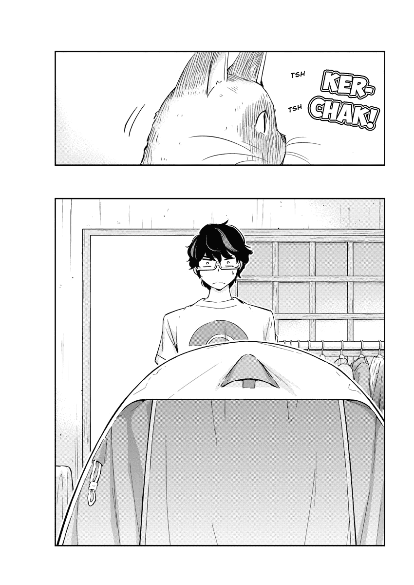 Are You Really Getting Married? Chapter 43 page 2 - Chapter 43: Are You Seriously Under the Same Roof? (Part 4)