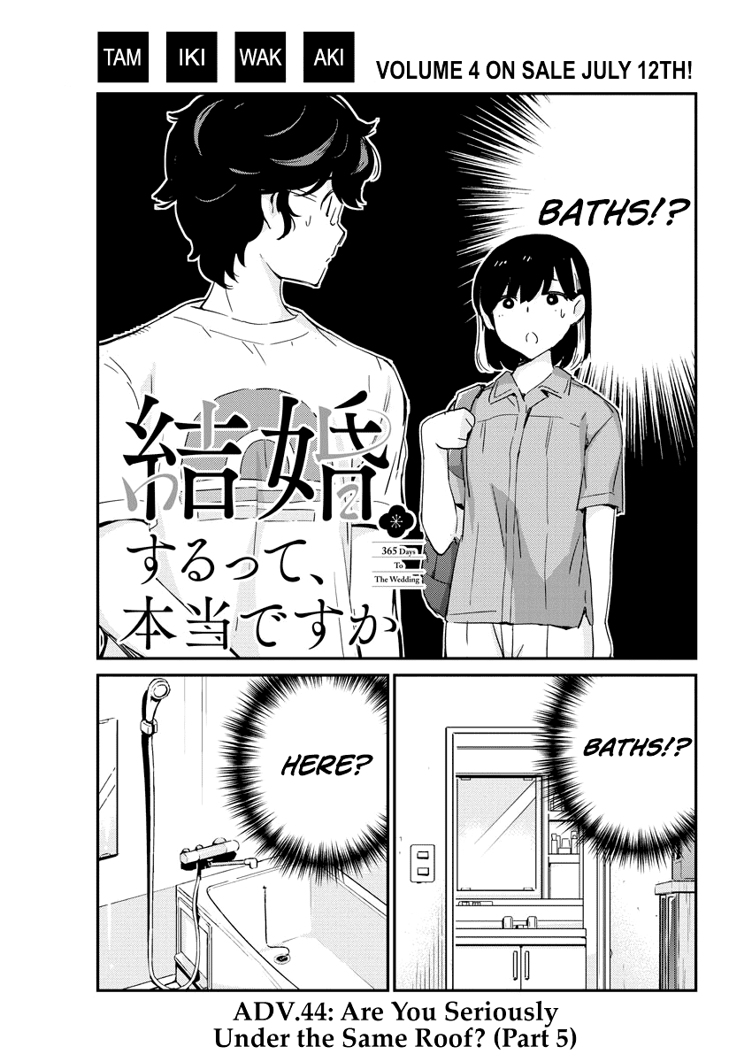 Are You Really Getting Married? Chapter 44 page 1 - Chapter 44: Are You Seriously Under the Same Roof? (Part 5)