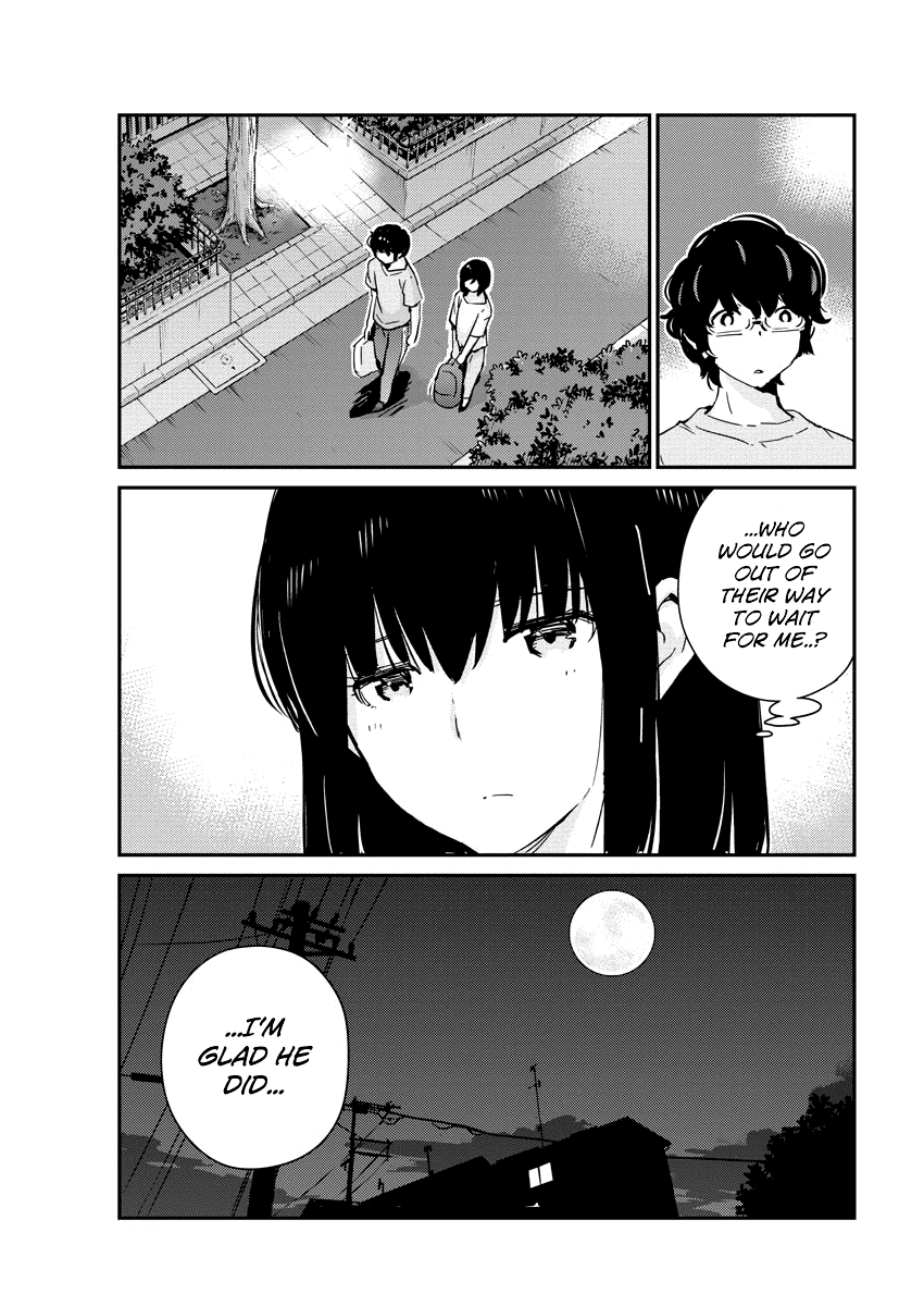 Are You Really Getting Married? Chapter 44 page 11 - Chapter 44: Are You Seriously Under the Same Roof? (Part 5)