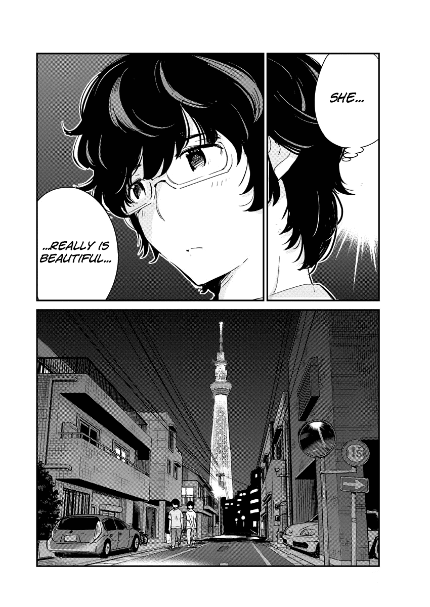 Are You Really Getting Married? Chapter 44 page 12 - Chapter 44: Are You Seriously Under the Same Roof? (Part 5)
