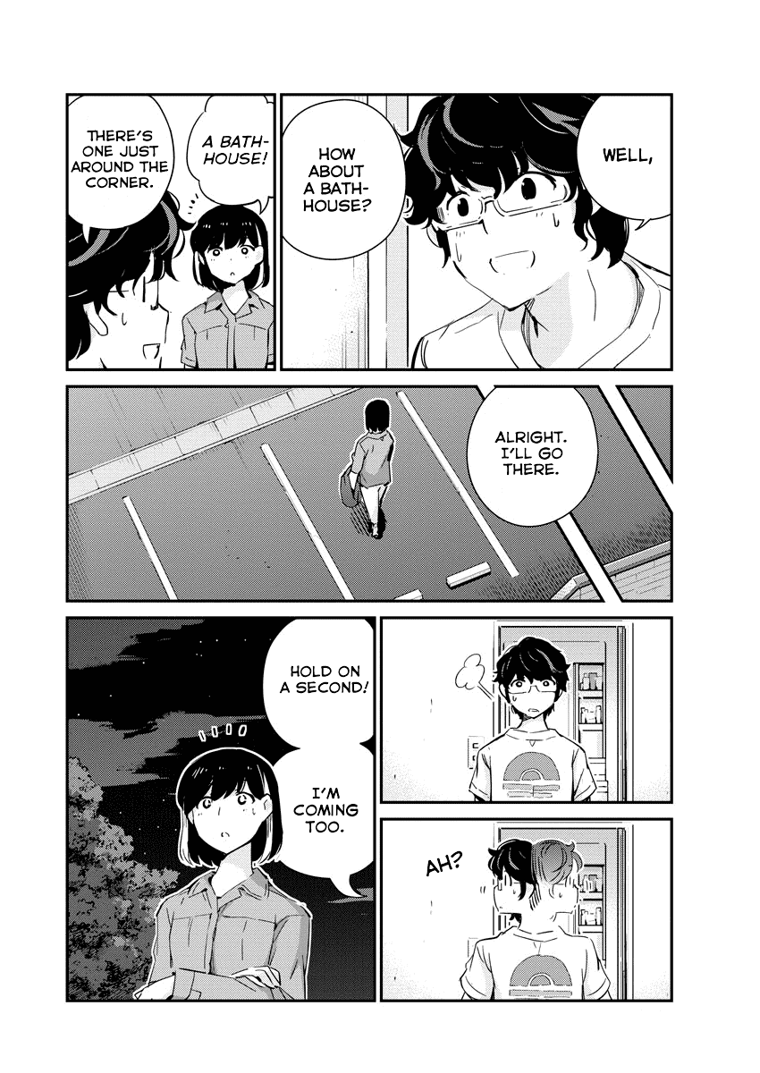 Are You Really Getting Married? Chapter 44 page 6 - Chapter 44: Are You Seriously Under the Same Roof? (Part 5)
