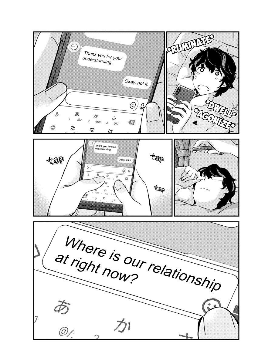 Are You Really Getting Married? Chapter 45 page 3 - Chapter 45: Are You Seriously Under the Same Roof? (Part 6)
