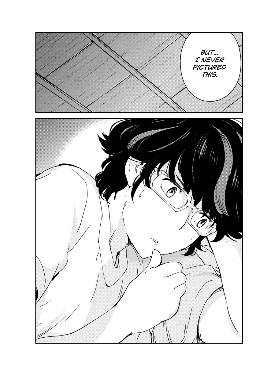 Are You Really Getting Married? Chapter 46 page 13 - Chapter 46: Is This How You Want it to End? (Part 1)