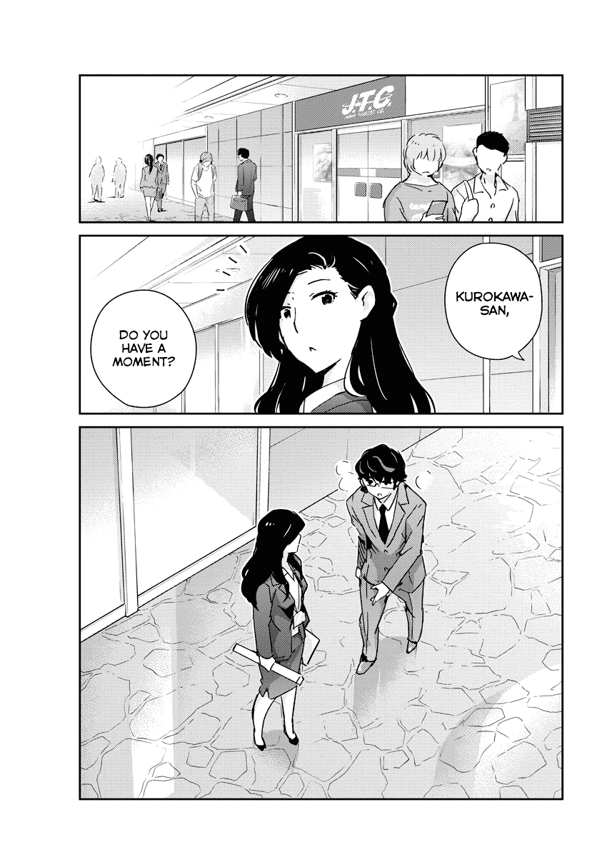 Are You Really Getting Married? Chapter 46 page 17 - Chapter 46: Is This How You Want it to End? (Part 1)