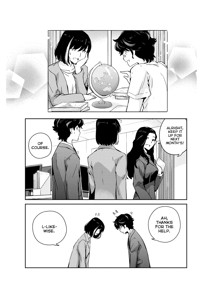 Are You Really Getting Married? Chapter 46 page 3 - Chapter 46: Is This How You Want it to End? (Part 1)