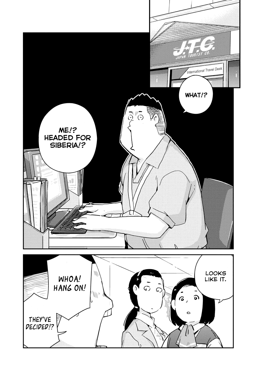 Are You Really Getting Married? Chapter 46 page 6 - Chapter 46: Is This How You Want it to End? (Part 1)