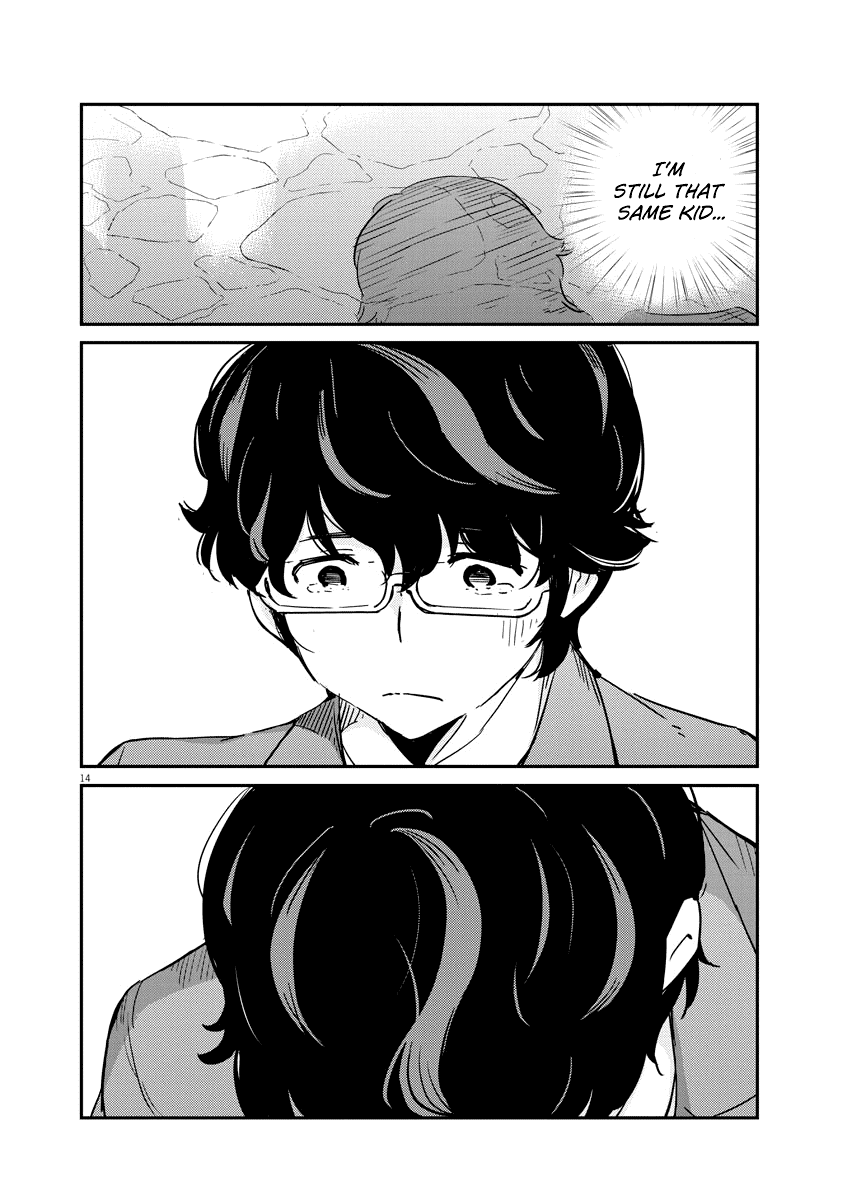 Are You Really Getting Married? Chapter 47 page 13 - Chapter 47: Is This How You Want it to End? (Part 2)