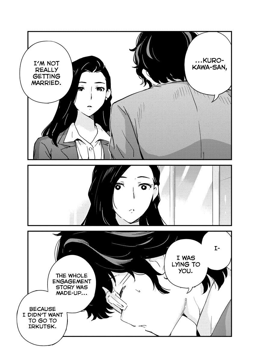 Are You Really Getting Married? Chapter 47 page 14 - Chapter 47: Is This How You Want it to End? (Part 2)