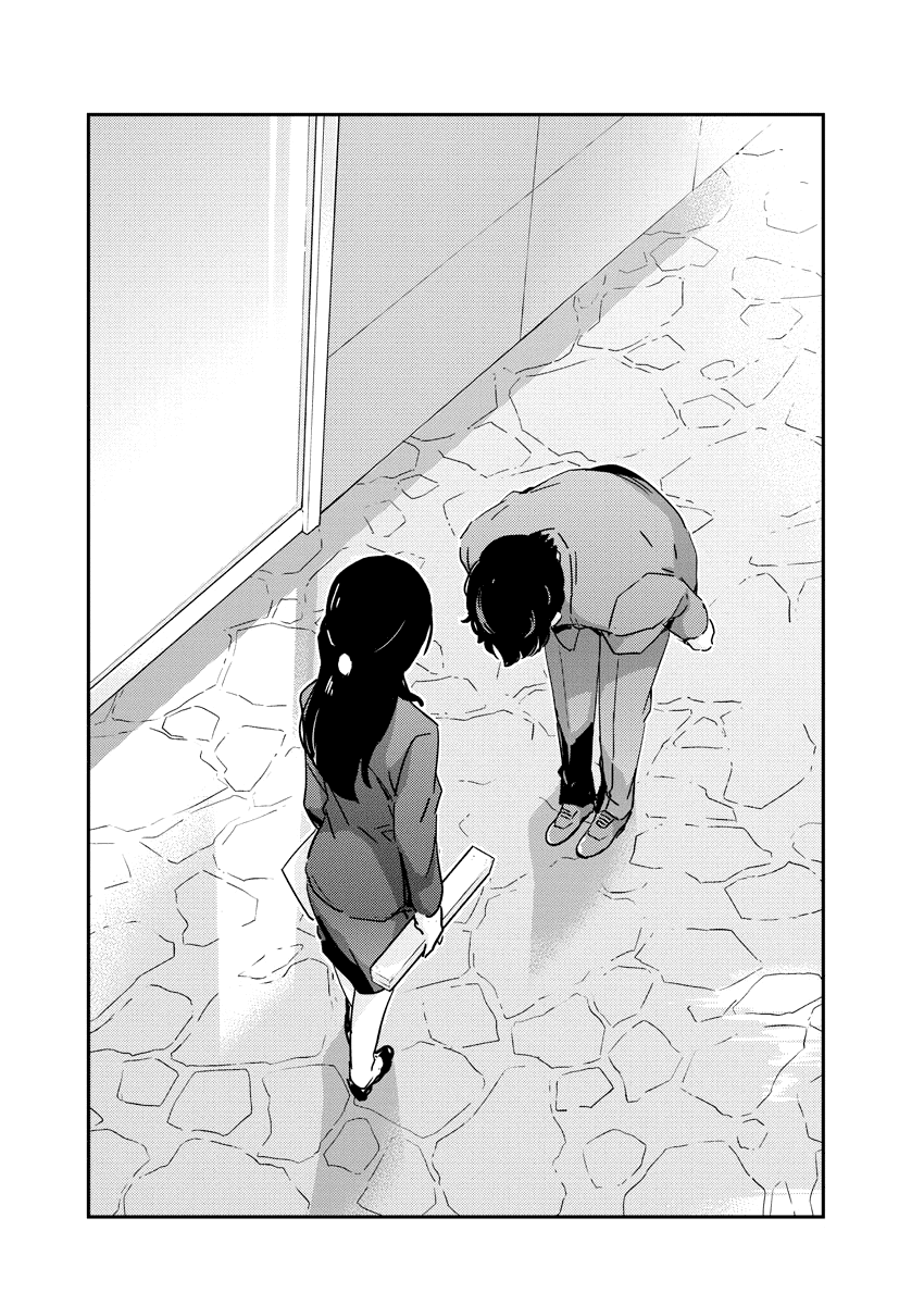 Are You Really Getting Married? Chapter 47 page 17 - Chapter 47: Is This How You Want it to End? (Part 2)