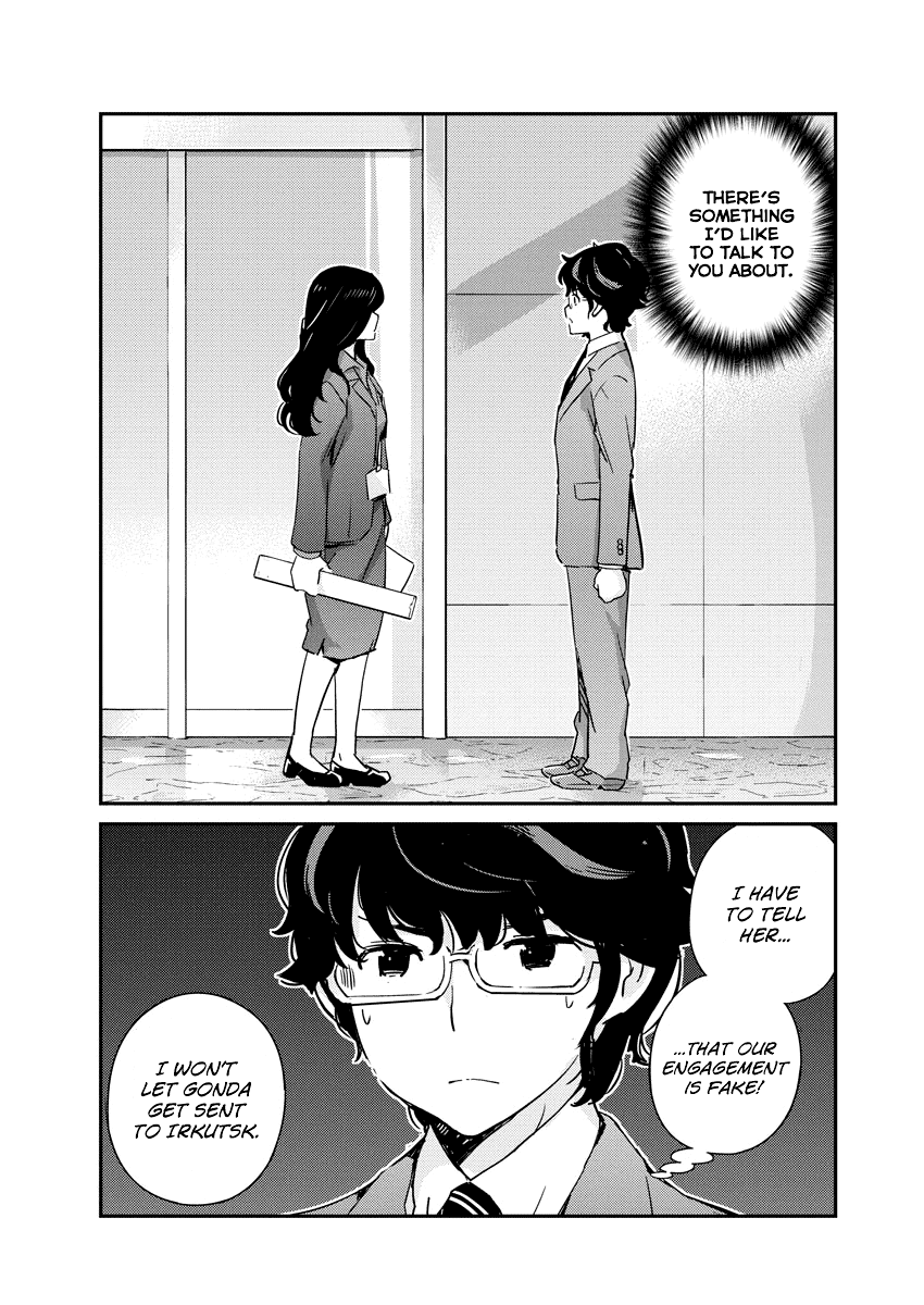 Are You Really Getting Married? Chapter 47 page 2 - Chapter 47: Is This How You Want it to End? (Part 2)