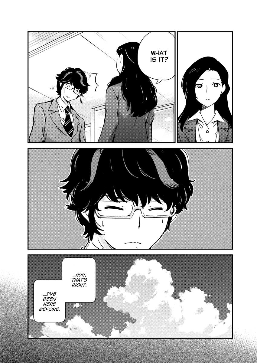 Are You Really Getting Married? Chapter 47 page 4 - Chapter 47: Is This How You Want it to End? (Part 2)