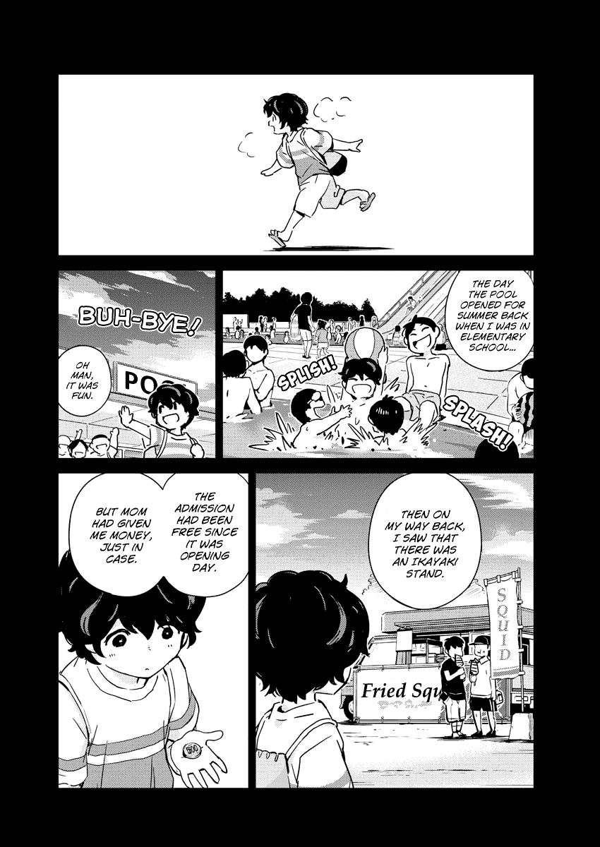 Are You Really Getting Married? Chapter 47 page 5 - Chapter 47: Is This How You Want it to End? (Part 2)