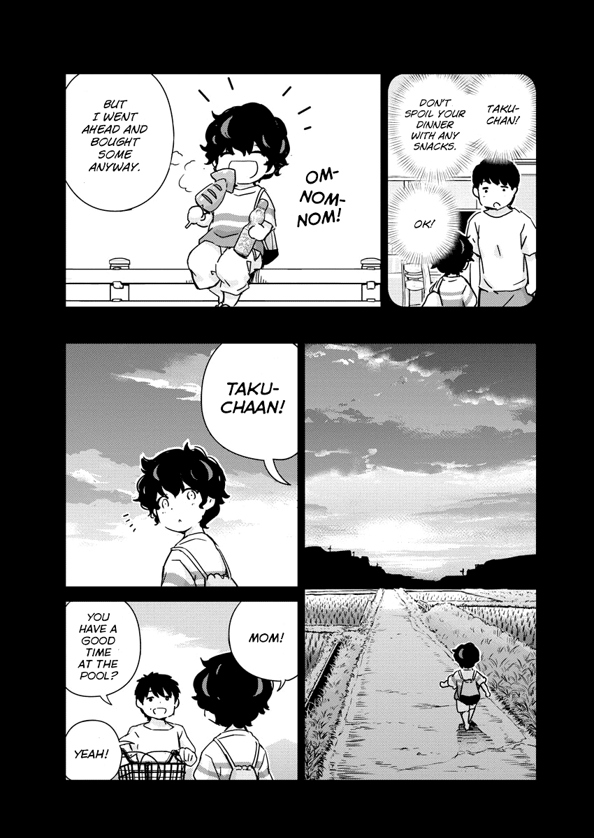 Are You Really Getting Married? Chapter 47 page 6 - Chapter 47: Is This How You Want it to End? (Part 2)