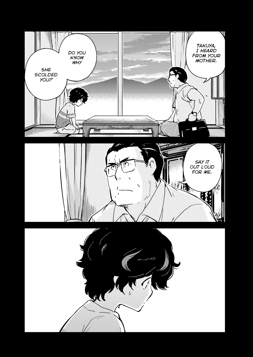 Are You Really Getting Married? Chapter 47 page 9 - Chapter 47: Is This How You Want it to End? (Part 2)