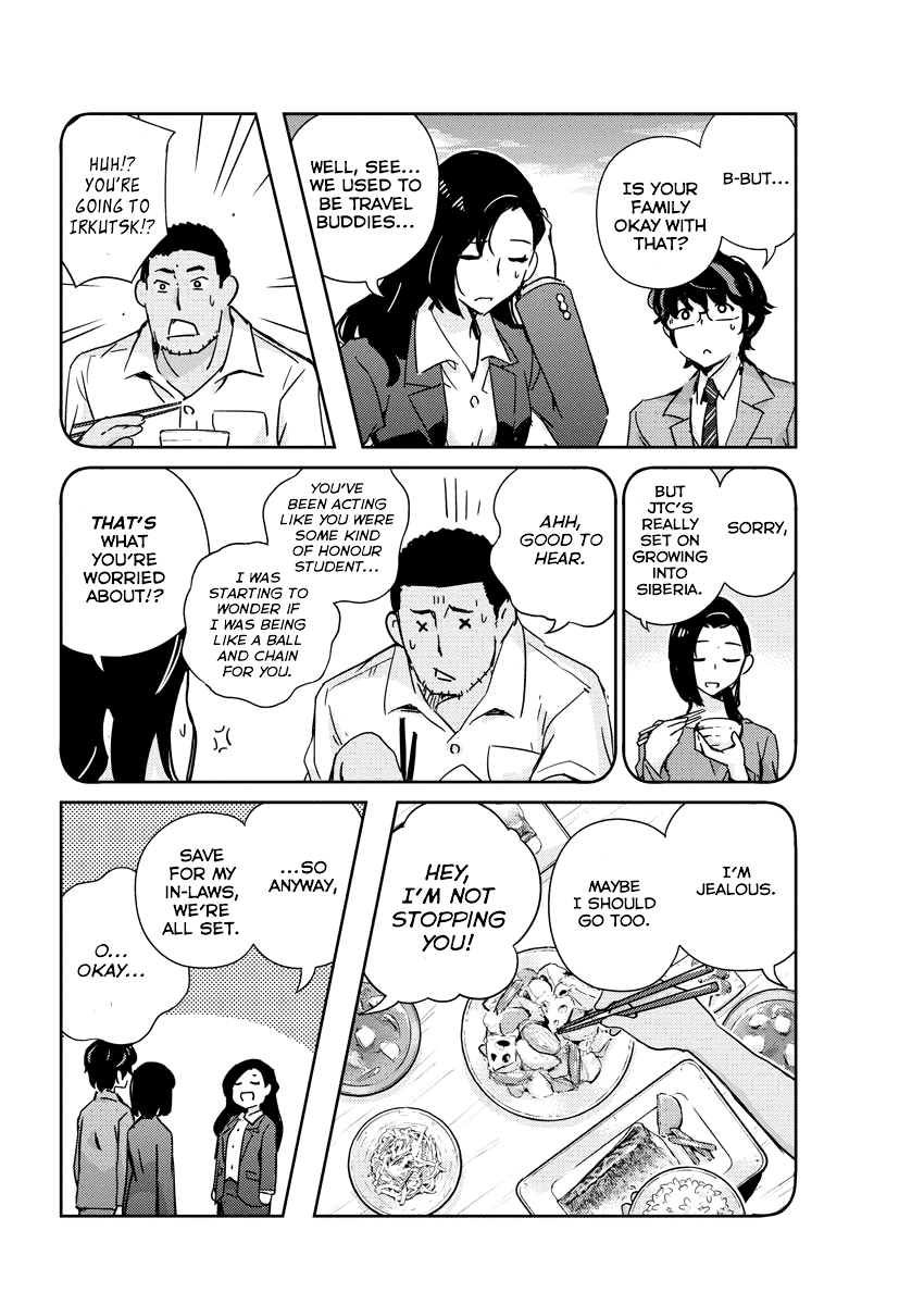 Are You Really Getting Married? Chapter 48 page 13 - Chapter 48: Is This How You Want it to End? (Part 3)