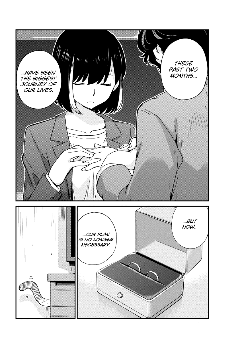 Are You Really Getting Married? Chapter 48 page 15 - Chapter 48: Is This How You Want it to End? (Part 3)