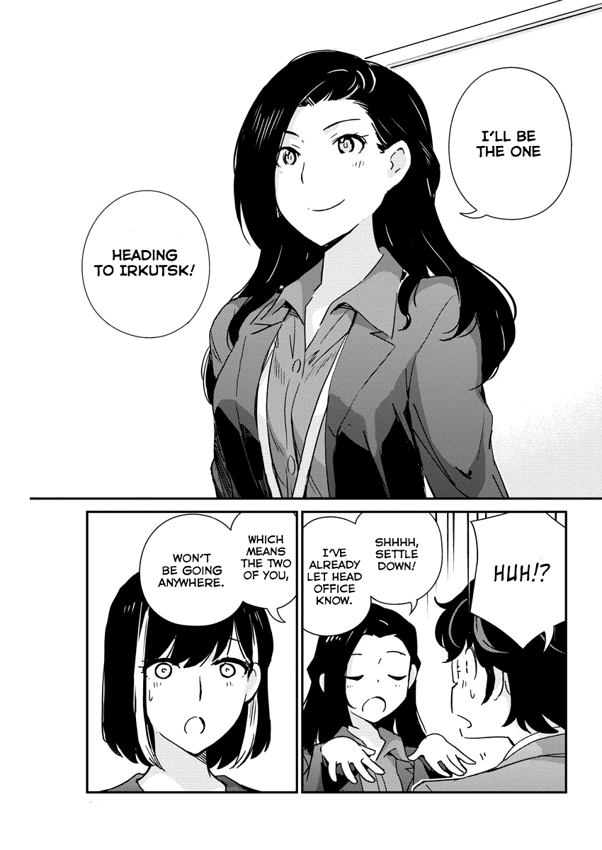 Are You Really Getting Married? Chapter 48 page 3 - Chapter 48: Is This How You Want it to End? (Part 3)