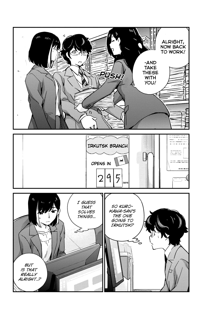 Are You Really Getting Married? Chapter 48 page 4 - Chapter 48: Is This How You Want it to End? (Part 3)