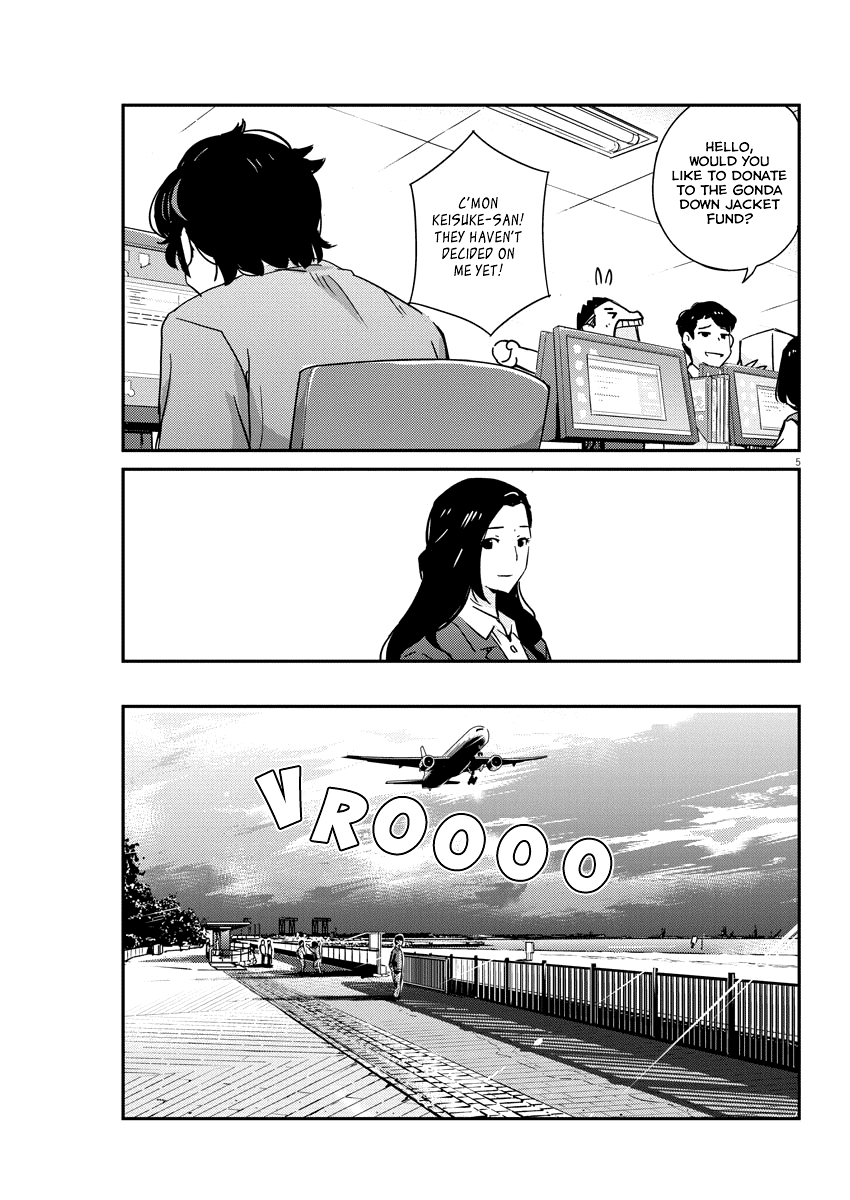 Are You Really Getting Married? Chapter 48 page 5 - Chapter 48: Is This How You Want it to End? (Part 3)