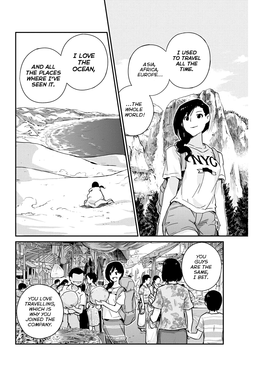 Are You Really Getting Married? Chapter 48 page 8 - Chapter 48: Is This How You Want it to End? (Part 3)