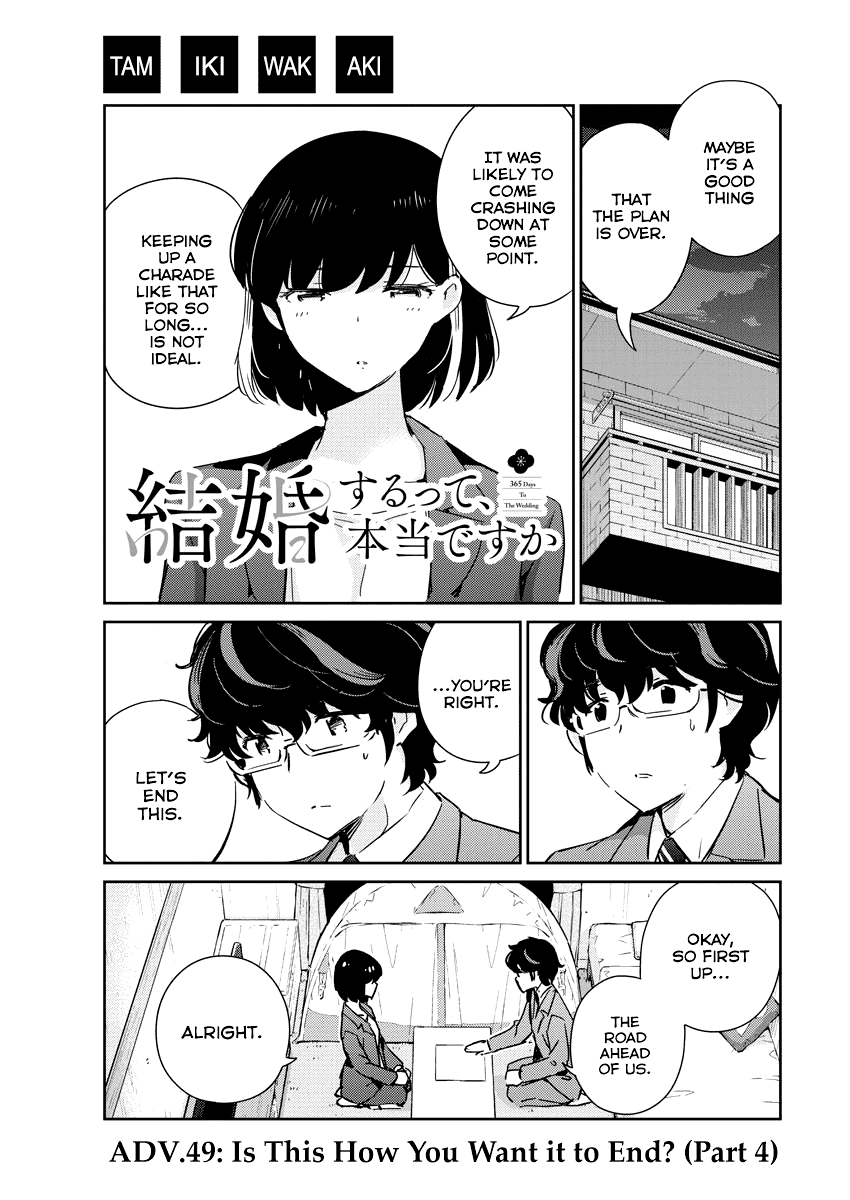 Are You Really Getting Married? Chapter 49 page 1 - Chapter 49: Is This How You Want it to End? (Part 4)