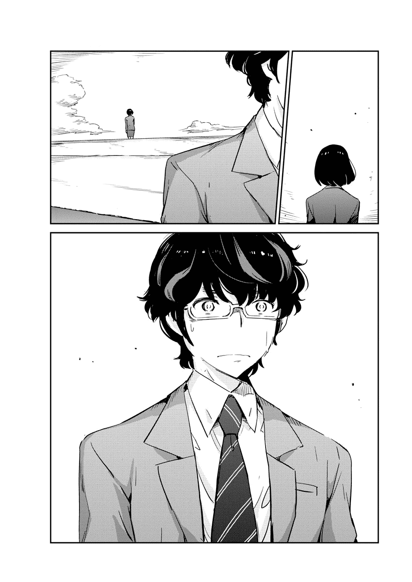 Are You Really Getting Married? Chapter 49 page 12 - Chapter 49: Is This How You Want it to End? (Part 4)