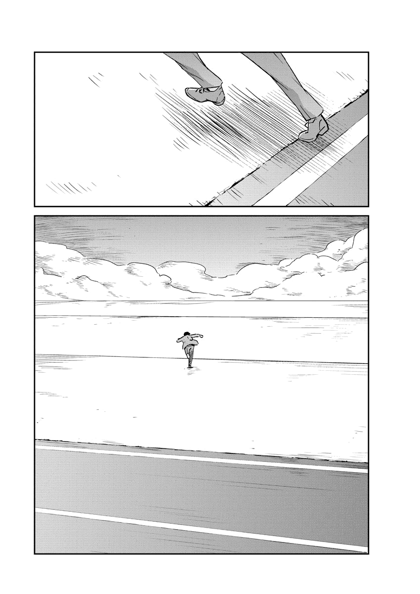 Are You Really Getting Married? Chapter 49 page 13 - Chapter 49: Is This How You Want it to End? (Part 4)