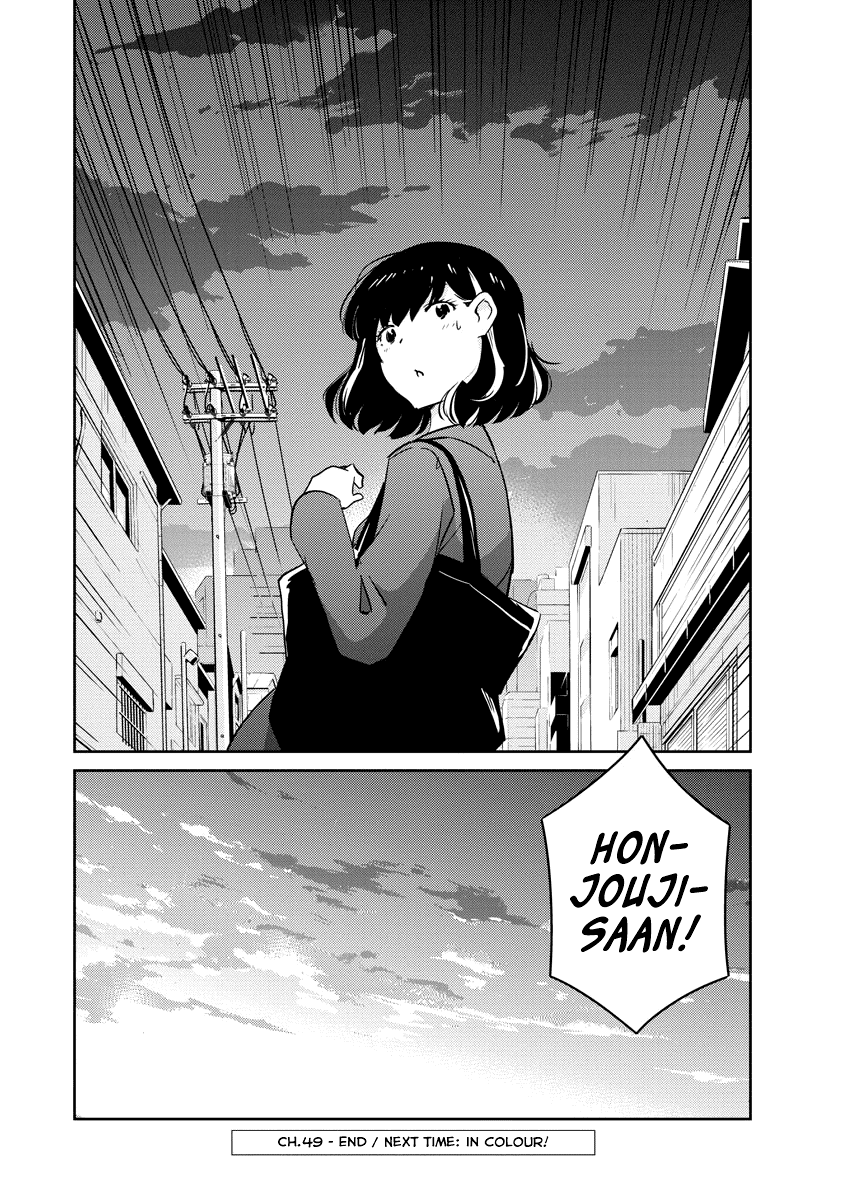Are You Really Getting Married? Chapter 49 page 15 - Chapter 49: Is This How You Want it to End? (Part 4)