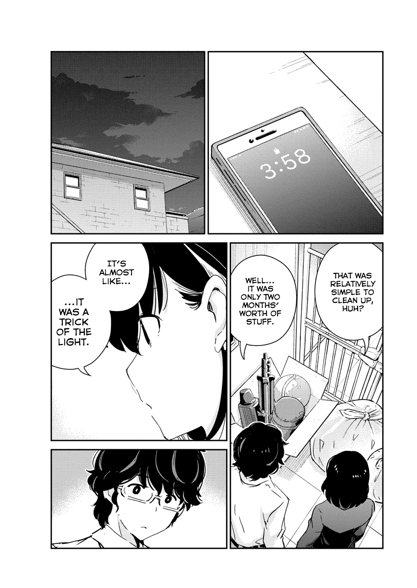 Are You Really Getting Married? Chapter 49 page 3 - Chapter 49: Is This How You Want it to End? (Part 4)