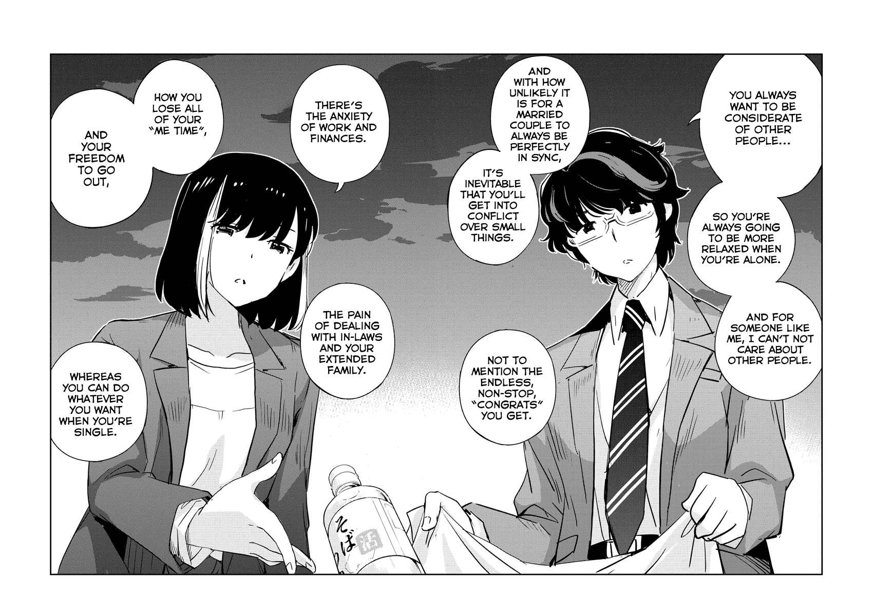 Are You Really Getting Married? Chapter 49 page 6 - Chapter 49: Is This How You Want it to End? (Part 4)