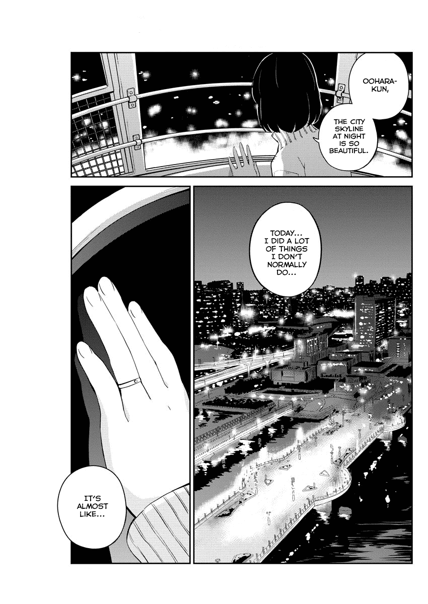 Are You Really Getting Married? Chapter 5 page 14 - Chapter 5: Do We Have to Have a Proposal?