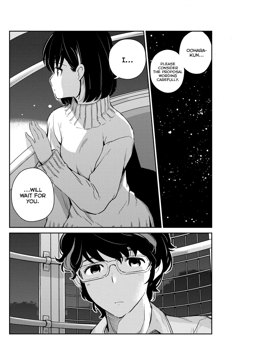 Are You Really Getting Married? Chapter 5 page 16 - Chapter 5: Do We Have to Have a Proposal?
