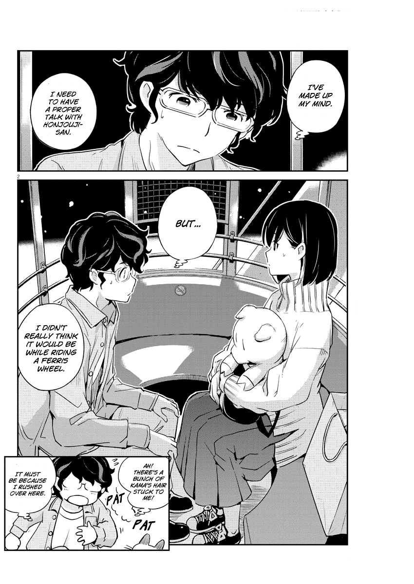 Are You Really Getting Married? Chapter 5 page 2 - Chapter 5: Do We Have to Have a Proposal?