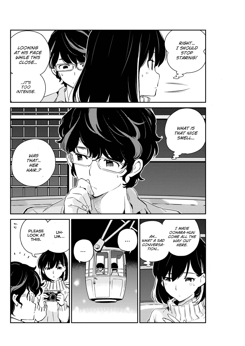 Are You Really Getting Married? Chapter 5 page 4 - Chapter 5: Do We Have to Have a Proposal?