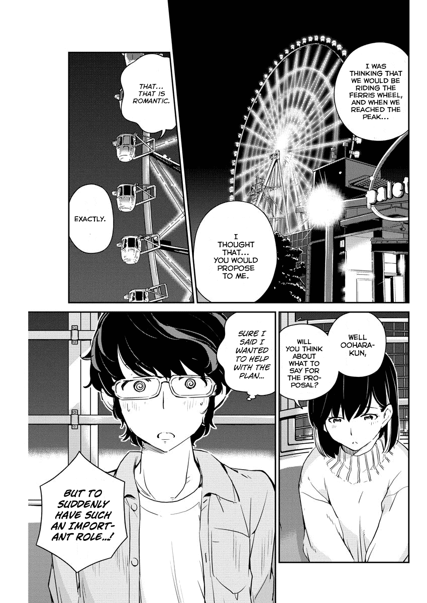 Are You Really Getting Married? Chapter 5 page 9 - Chapter 5: Do We Have to Have a Proposal?