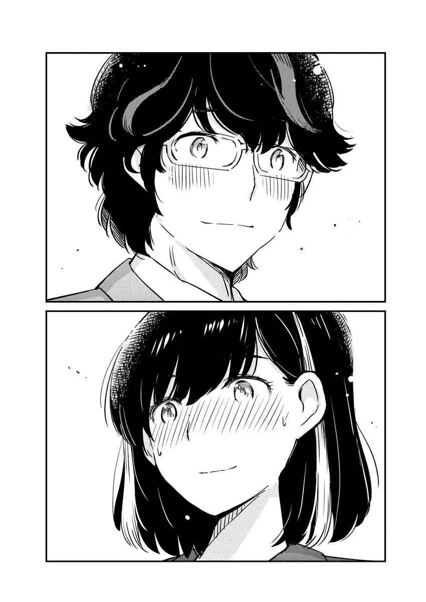 Are You Really Getting Married? Chapter 50 page 12 - Chapter 50: Is This How You Want it to End? (Part 5)