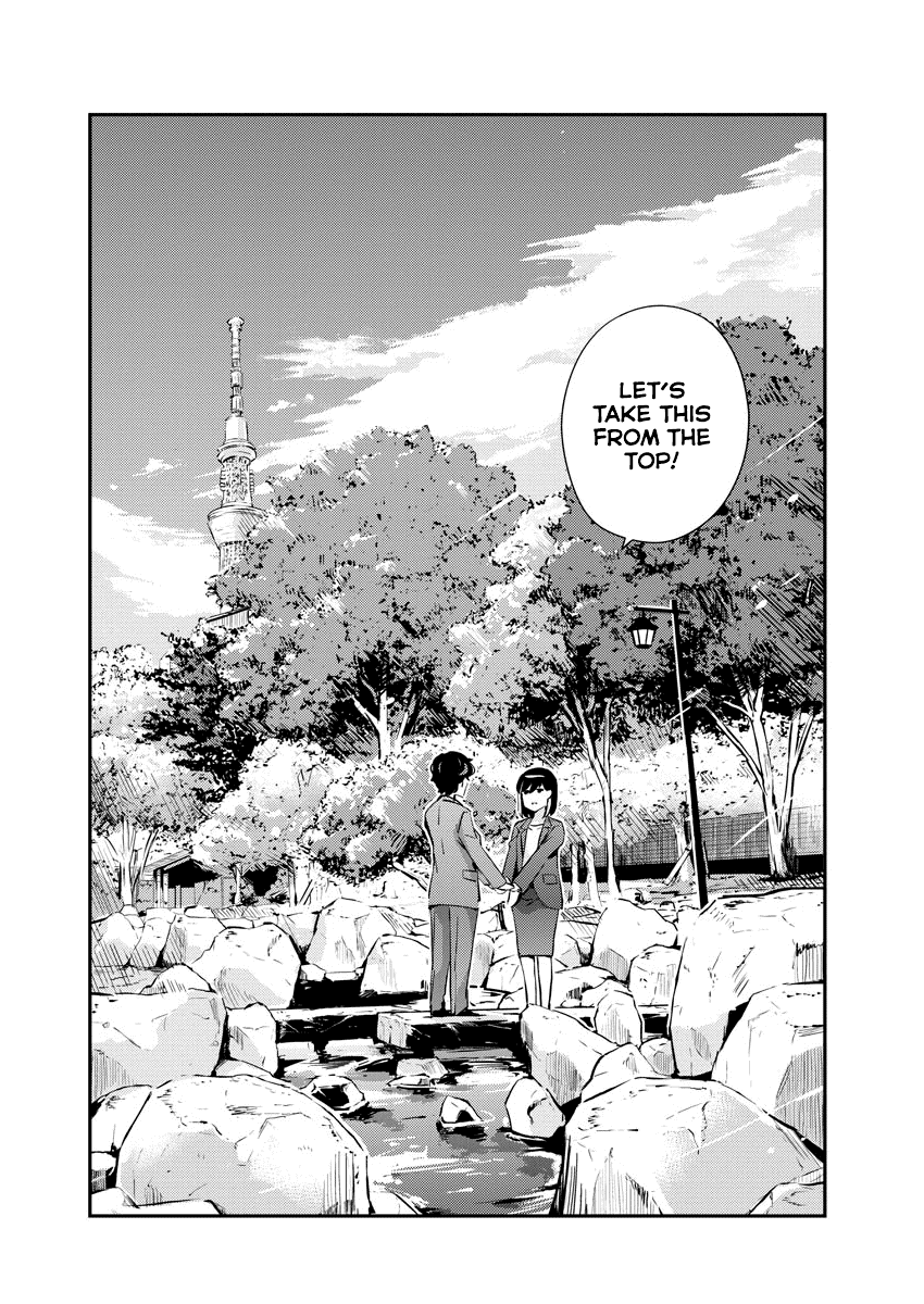 Are You Really Getting Married? Chapter 50 page 16 - Chapter 50: Is This How You Want it to End? (Part 5)