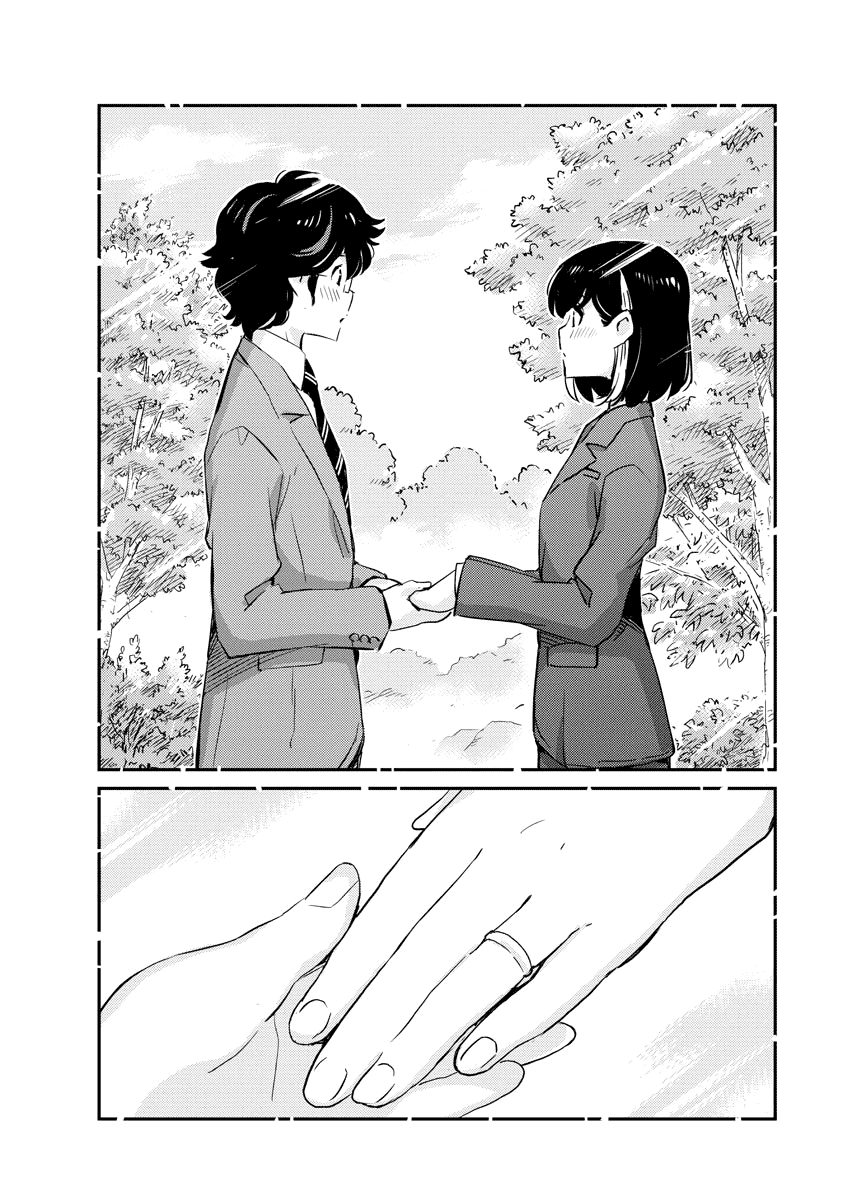 Are You Really Getting Married? Chapter 50 page 17 - Chapter 50: Is This How You Want it to End? (Part 5)