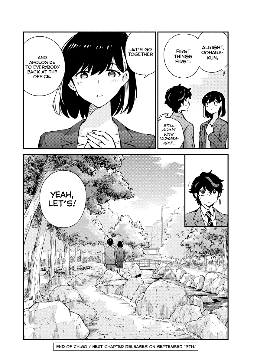 Are You Really Getting Married? Chapter 50 page 18 - Chapter 50: Is This How You Want it to End? (Part 5)