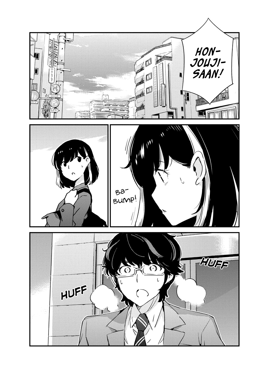 Are You Really Getting Married? Chapter 50 page 2 - Chapter 50: Is This How You Want it to End? (Part 5)