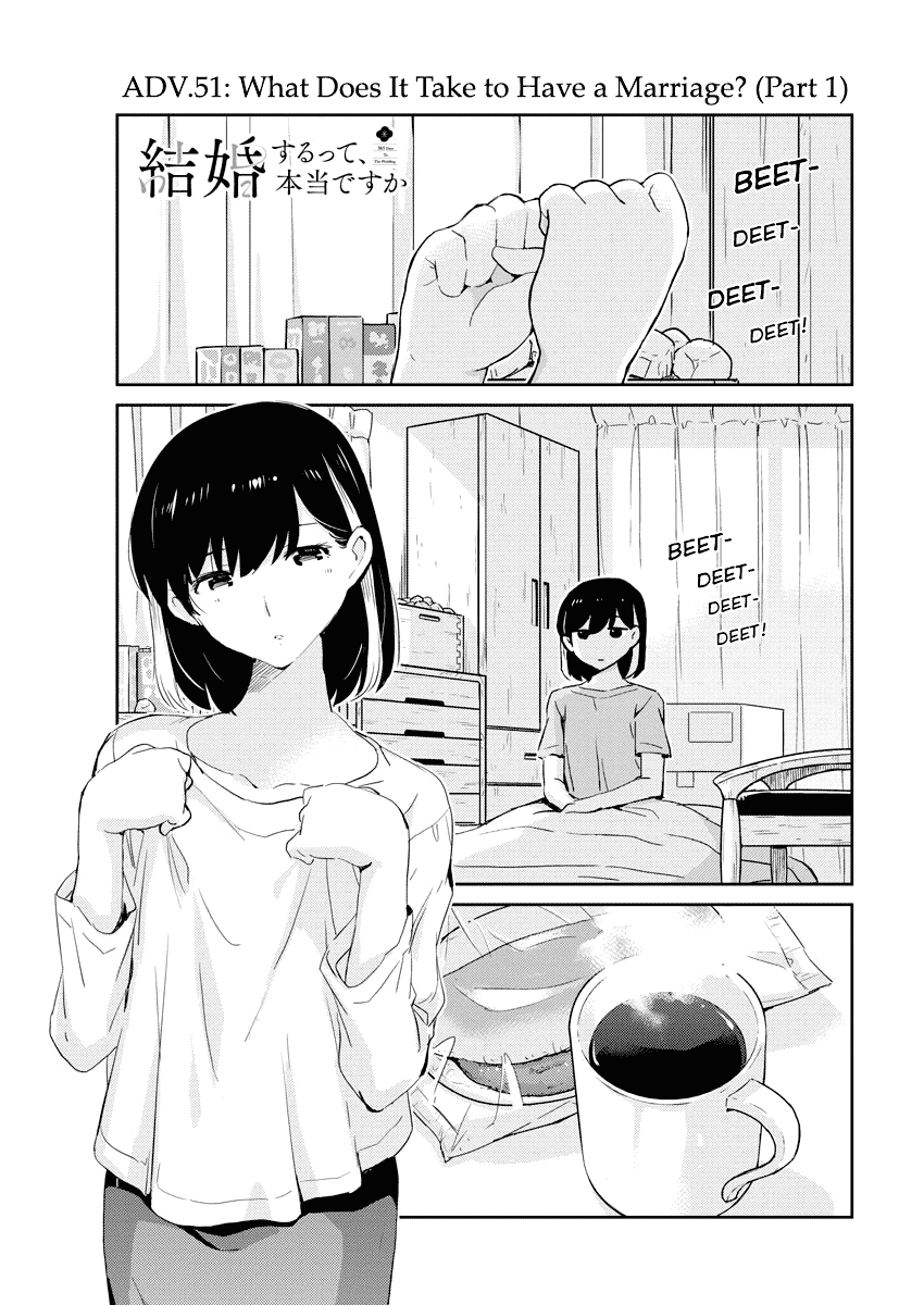 Are You Really Getting Married? Chapter 51 page 1 - Chapter 51: What Does It Take to Have a Marriage? (Part 1)