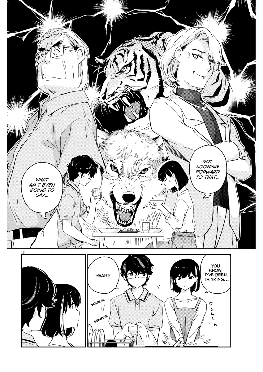 Are You Really Getting Married? Chapter 51 page 12 - Chapter 51: What Does It Take to Have a Marriage? (Part 1)