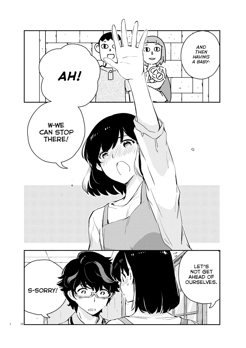 Are You Really Getting Married? Chapter 51 page 16 - Chapter 51: What Does It Take to Have a Marriage? (Part 1)