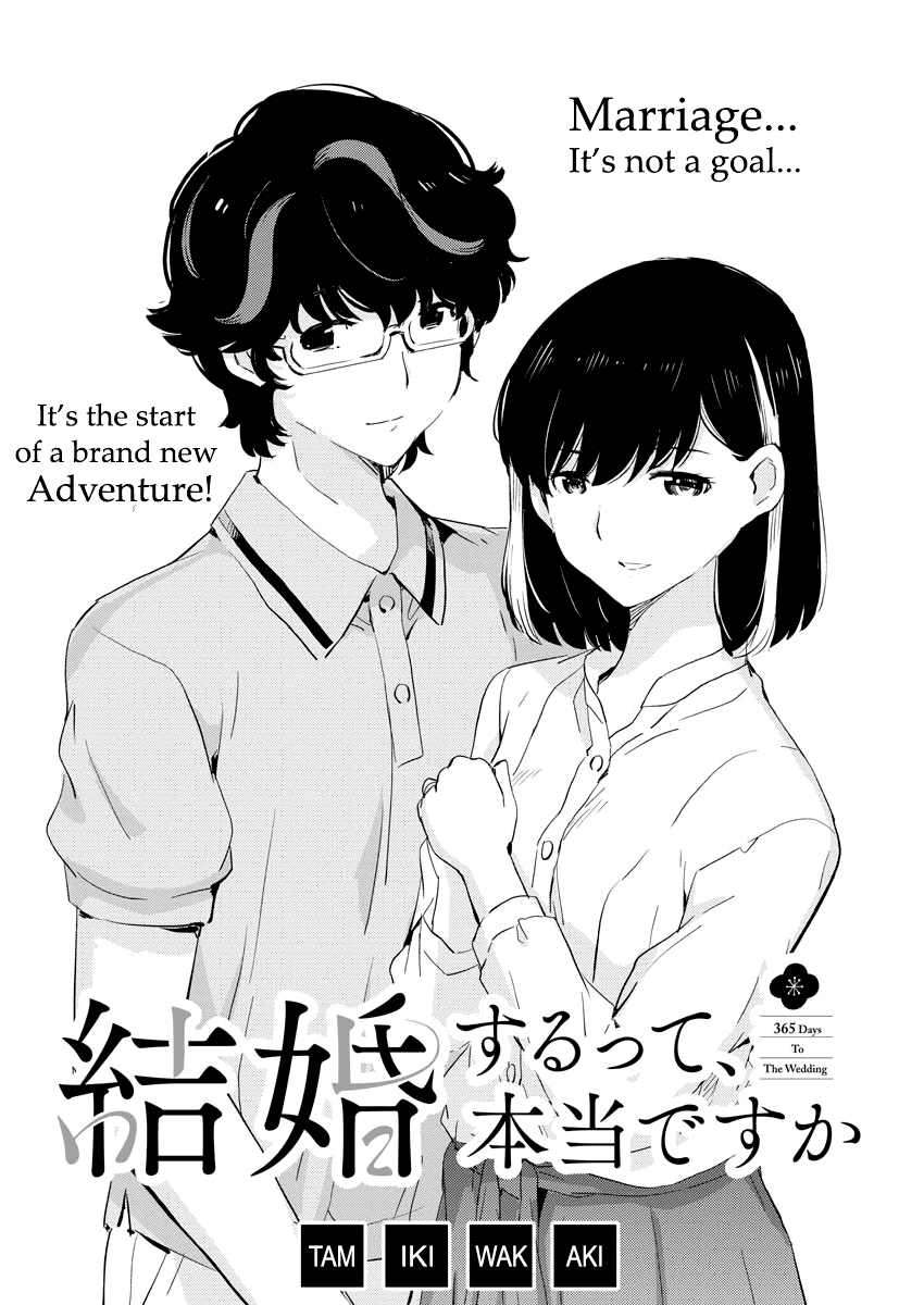 Are You Really Getting Married? Chapter 51 page 2 - Chapter 51: What Does It Take to Have a Marriage? (Part 1)