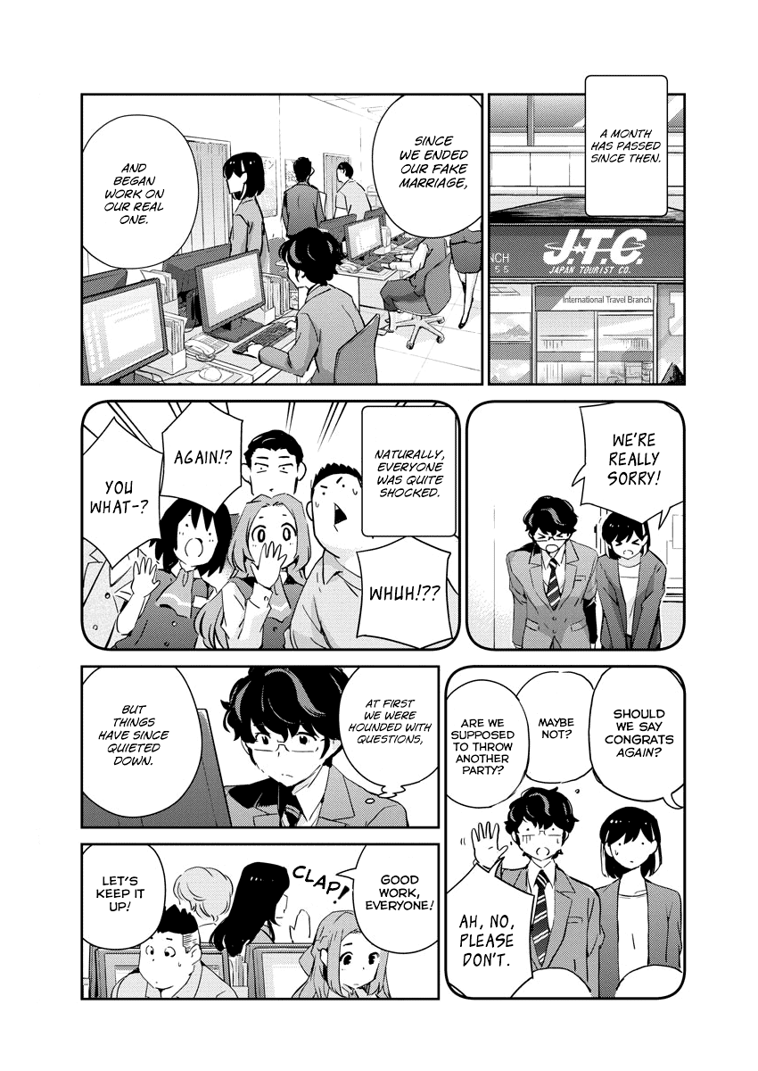 Are You Really Getting Married? Chapter 51 page 6 - Chapter 51: What Does It Take to Have a Marriage? (Part 1)