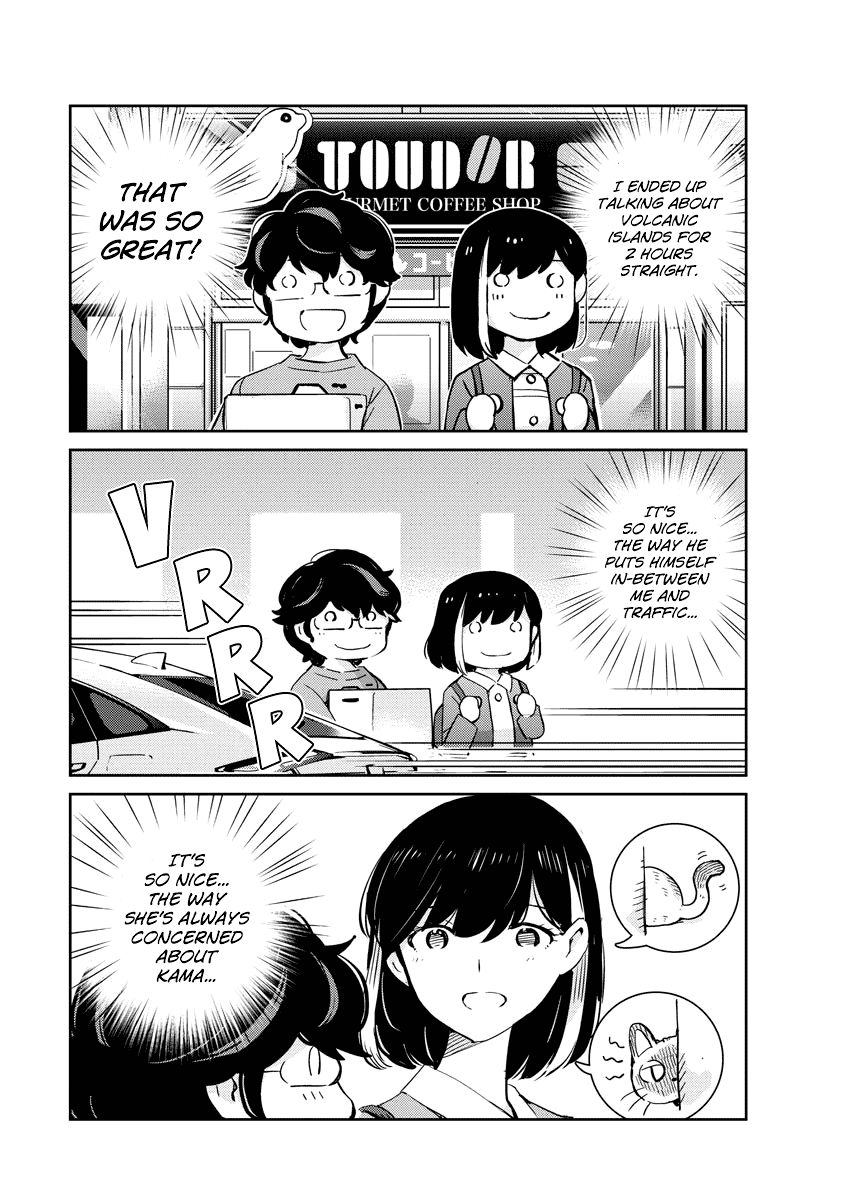 Are You Really Getting Married? Chapter 52 page 12 - Chapter 52: What Does It Take to Have a Marriage? (Part 2)
