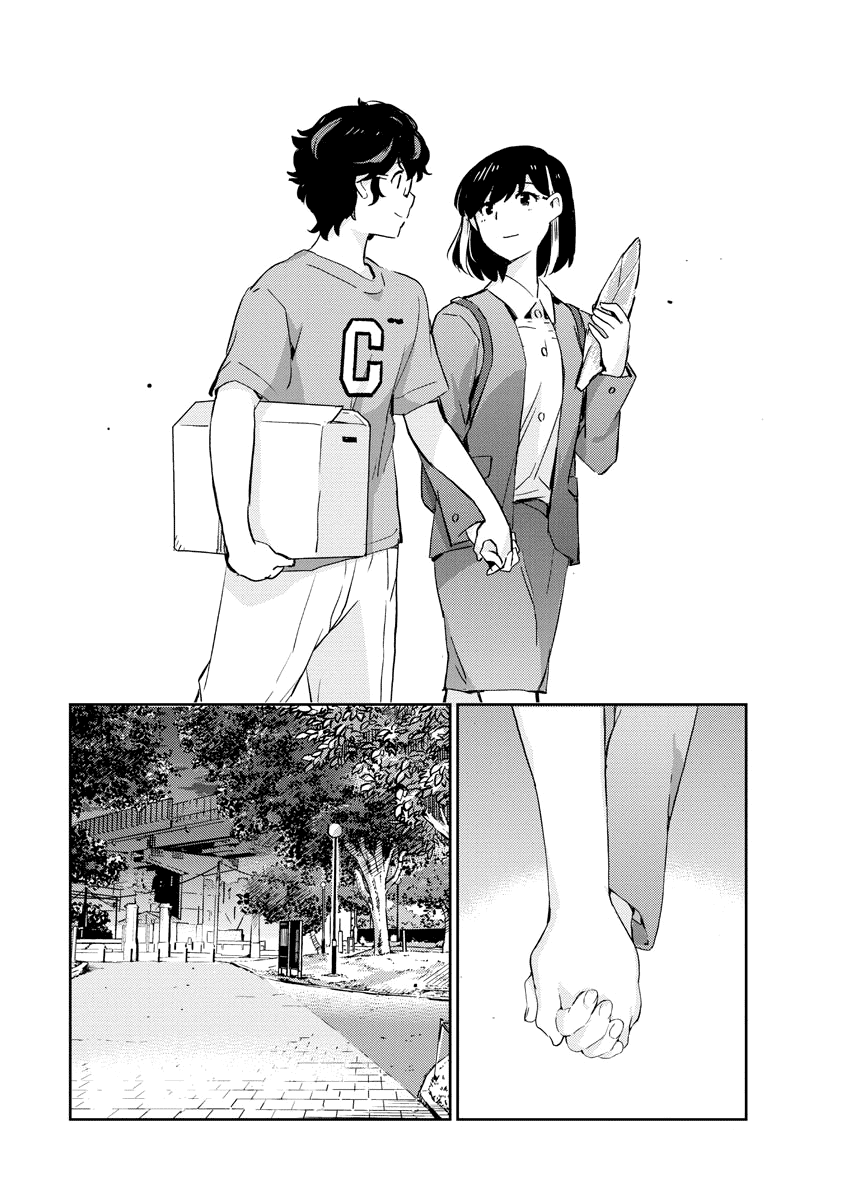 Are You Really Getting Married? Chapter 52 page 16 - Chapter 52: What Does It Take to Have a Marriage? (Part 2)